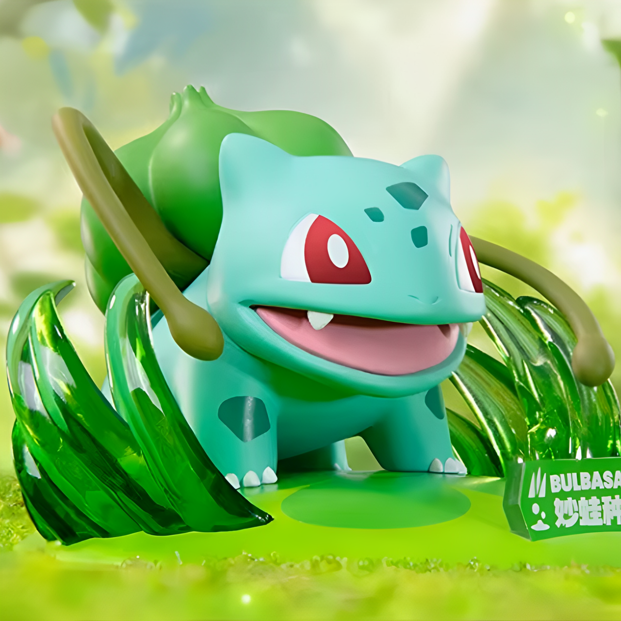 Pokemon | Iniciais de Kanto (Charmander, Bulbasaur e Squirtle) - Action Figure