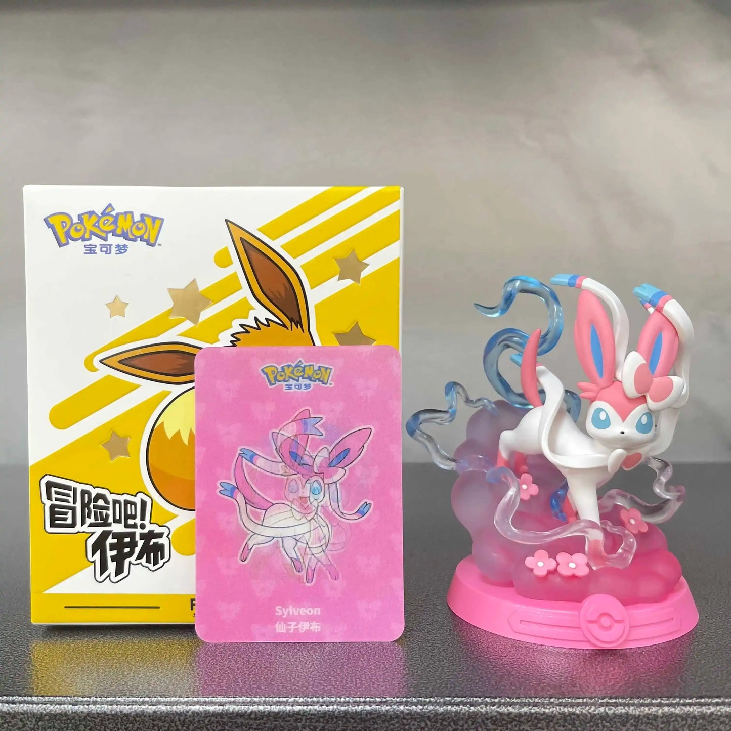 Pokémon | Eeveelutions! - Action Figure