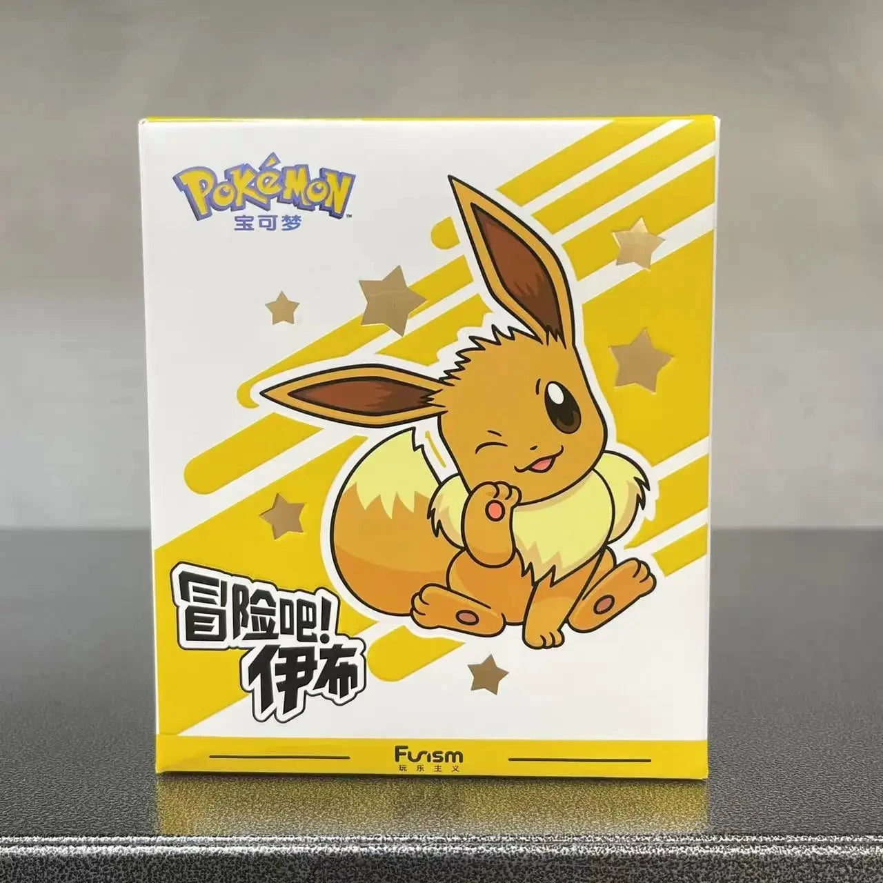 Pokémon | Eeveelutions! - Action Figure